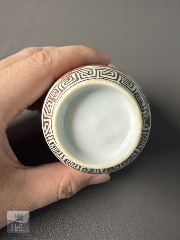 清光绪 矾红描金云龙纹秋操杯一对 - 图18